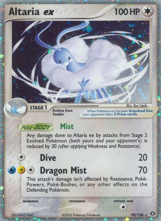 Altaria ex 90/106 - Emerald Holofoil