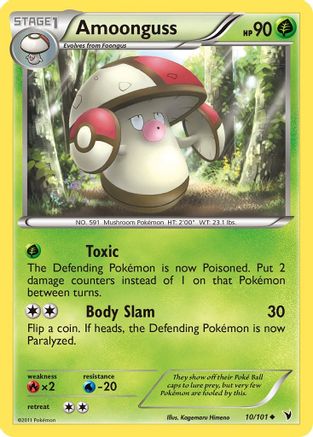 Amoonguss - 10/101 - Noble Victories Reverse Holofoil