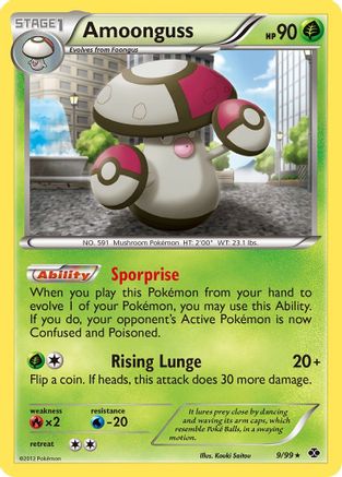 Amoonguss - 9/99 - Next Destinies