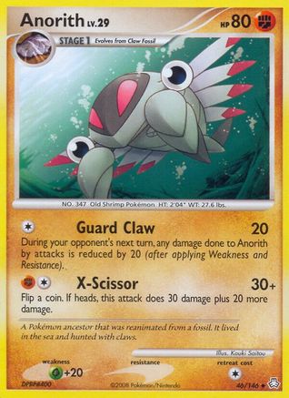 Anorith - 46/146 - Legends Awakened Reverse Holofoil