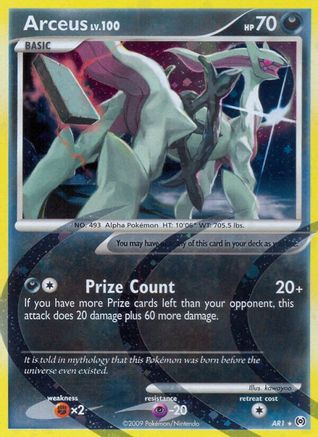 Arceus AR1/99 - Arceus Holofoil