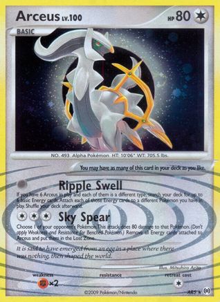 Arceus AR5/99 - Arceus Holofoil