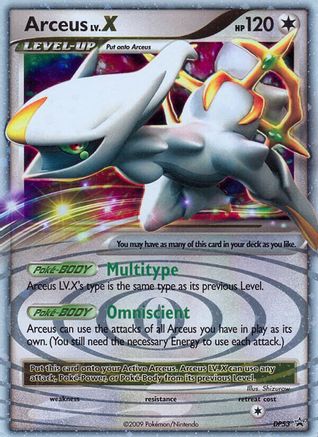 Arceus LV.X DP53/56 - DP Black Star Promos Holofoil