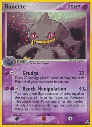 Banette 4/108 - Power Keepers Holofoil