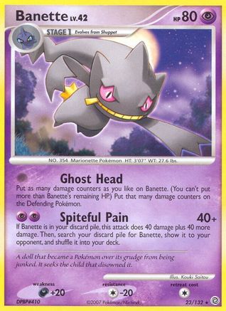 Banette 23/132 - Secret Wonders Reverse Holofoil