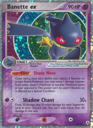 Banette ex 85/92 - Legend Maker Holofoil