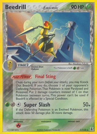 Beedrill δ 1/113 - Delta Species Reverse Holofoil