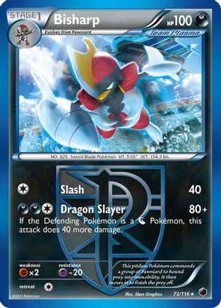 Bisharp 73/116 - Plasma Freeze Reverse Holofoil