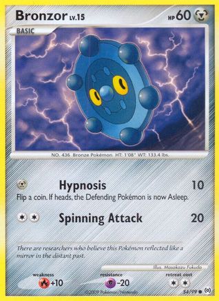 Bronzor (54) 54/99 - Arceus