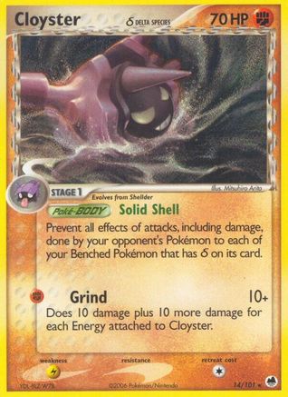 Cloyster δ 14/101 - Dragon Frontiers