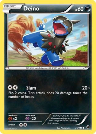 Deino (76) 76/116 - Plasma Freeze