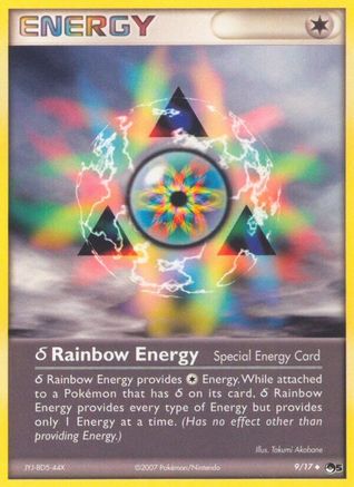 δ Rainbow Energy 9/17 - POP Series 5