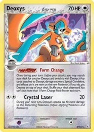 Deoxys (Delta Species - Normal Forme) 5/110 - Holon Phantoms Holofoil