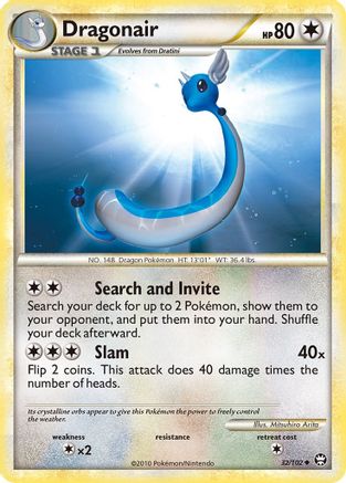 Dragonair 32/102 - HSTriumphant