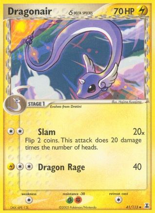 Dragonair δ 41/113 - Delta Species