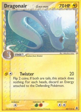 Dragonair δ 42/113 - Delta Species