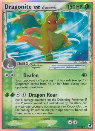 Dragonite ex δ 91/101 - Dragon Frontiers Holofoil