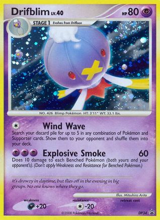 Drifblim DP34/56 - DP Black Star Promos Holofoil