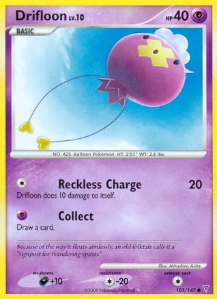 Drifloon 103/147 - Supreme Victors Reverse Holofoil