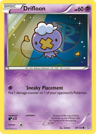 Drifloon 49/124 - Dragons Exalted Reverse Holofoil