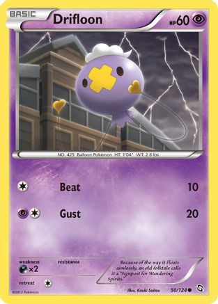 Drifloon 50/124 - Dragons Exalted