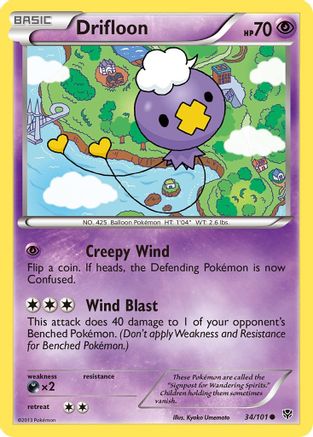 Drifloon 34/101 - Plasma Blast Reverse Holofoil