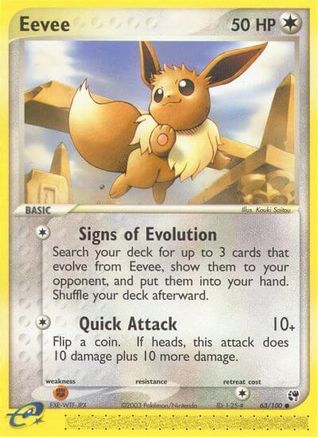 Eevee 63/100 - Sandstorm