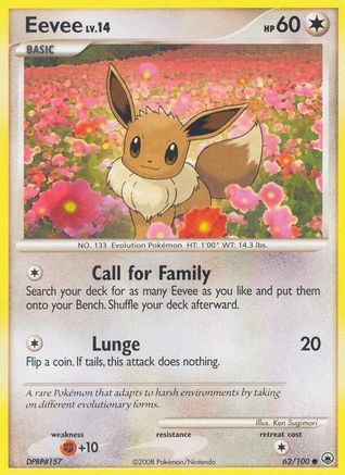 Eevee 62/100 - Majestic Dawn Reverse Holofoil