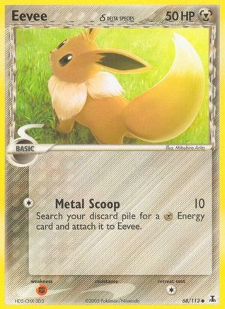 Eevee δ 68/113 - Delta Species Reverse Holofoil