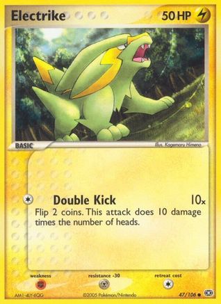 Electrike 47/106 - Emerald Reverse Holofoil