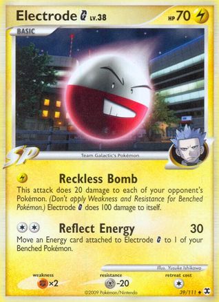 Electrode G 39/111 - Rising Rivals