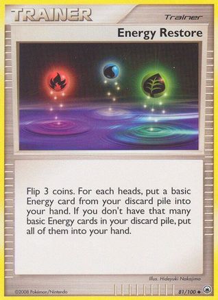 Energy Restore 81/100 - Majestic Dawn Reverse Holofoil