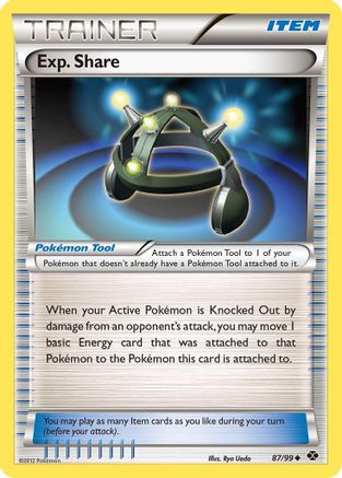 Exp. Share 87/99 - Next Destinies Reverse Holofoil