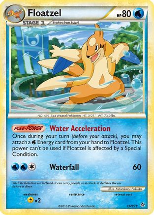 Floatzel 16/95 - HSUnleashed