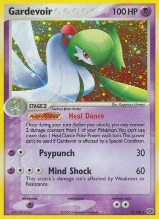 Gardevoir 4/106 - Emerald