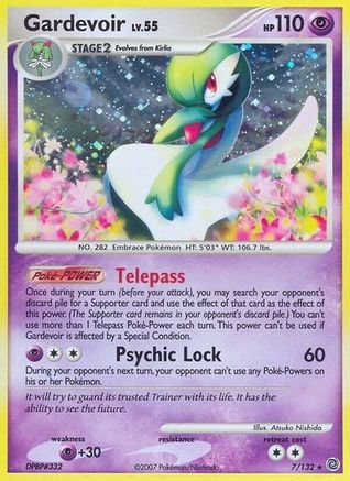 Gardevoir 7/132 - Secret Wonders Holofoil