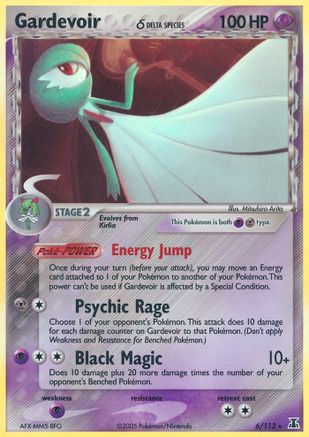 Gardevoir δ 6/113 - Delta Species Reverse Holofoil