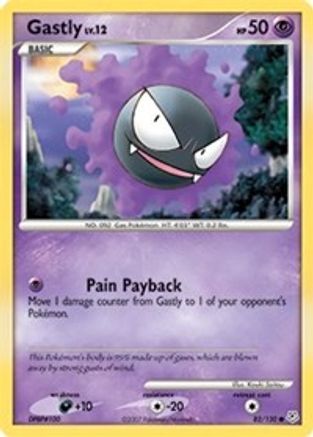 Gastly 82/130 - Diamond & Pearl Reverse Holofoil