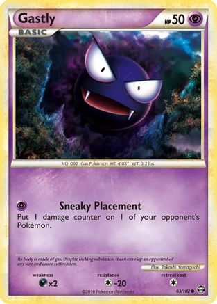 Gastly 63/102 - HSTriumphant