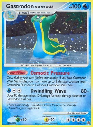 Gastrodon East Sea 8/132 - Secret Wonders Holofoil