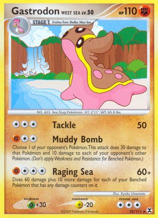 Gastrodon West Sea 22/111 - Rising Rivals