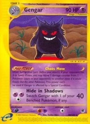 Gengar 48/165 - Expedition Base Set Reverse Holofoil