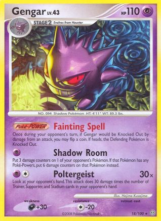 Gengar 18/100 - Stormfront Reverse Holofoil