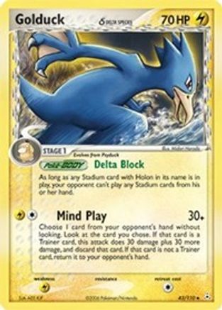 Golduck δ 43/110 - Holon Phantoms