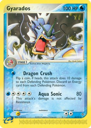 Gyarados 32/97 - Dragon Reverse Holofoil