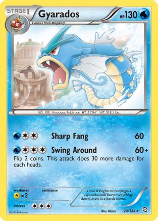 Gyarados 24/124 - Dragons Exalted Reverse Holofoil