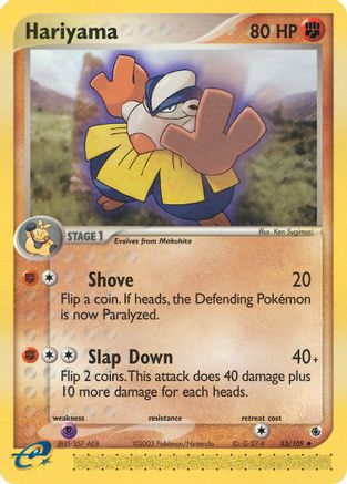 Hariyama 33/109 - Ruby & Sapphire