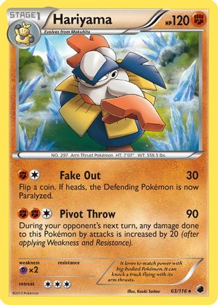 Hariyama 63/116 - Plasma Freeze