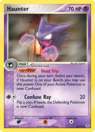 Haunter 34/112 - FireRed & LeafGreen Reverse Holofoil