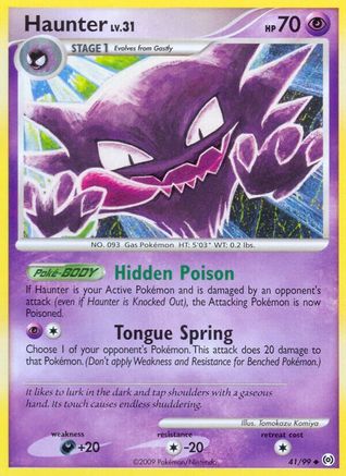 Haunter 41/99 - Arceus Reverse Holofoil